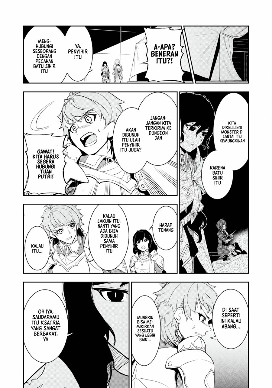 Fuun Kara no Saikyou Otoko Chapter 12 Gambar 13