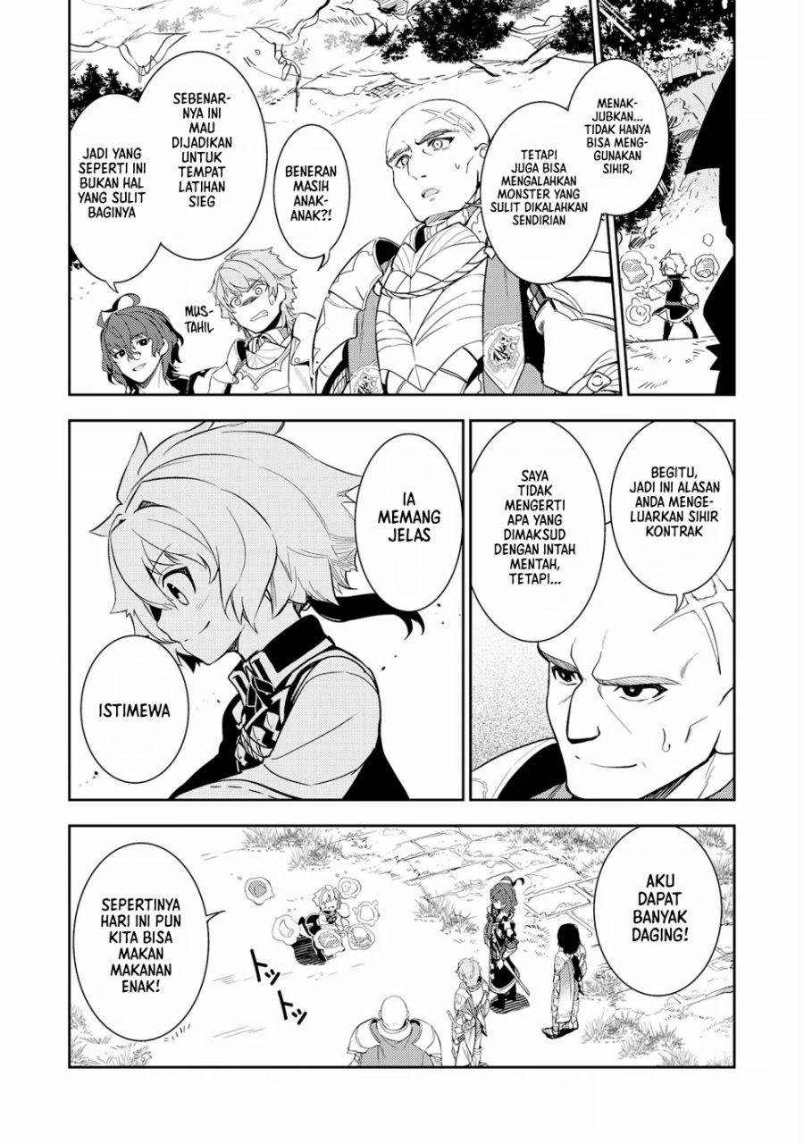 Fuun Kara no Saikyou Otoko Chapter 12 Gambar 17