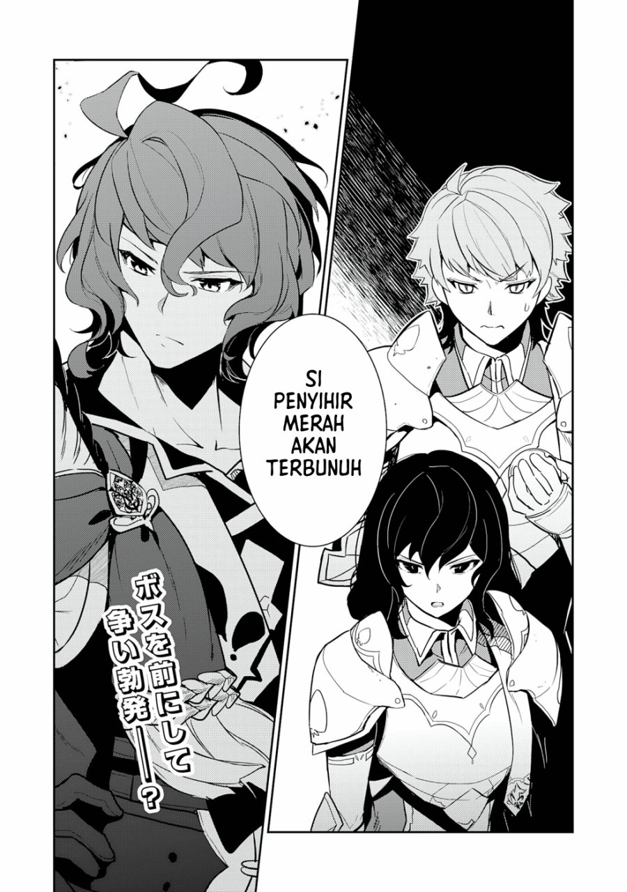 Fuun Kara no Saikyou Otoko Chapter 12 Gambar 33