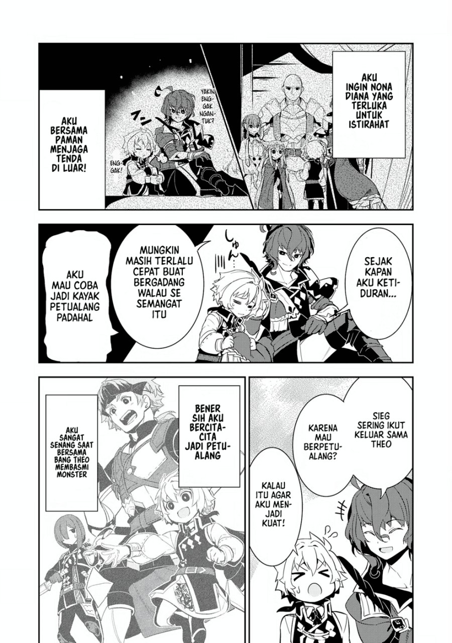 Fuun Kara no Saikyou Otoko Chapter 12 Gambar 5