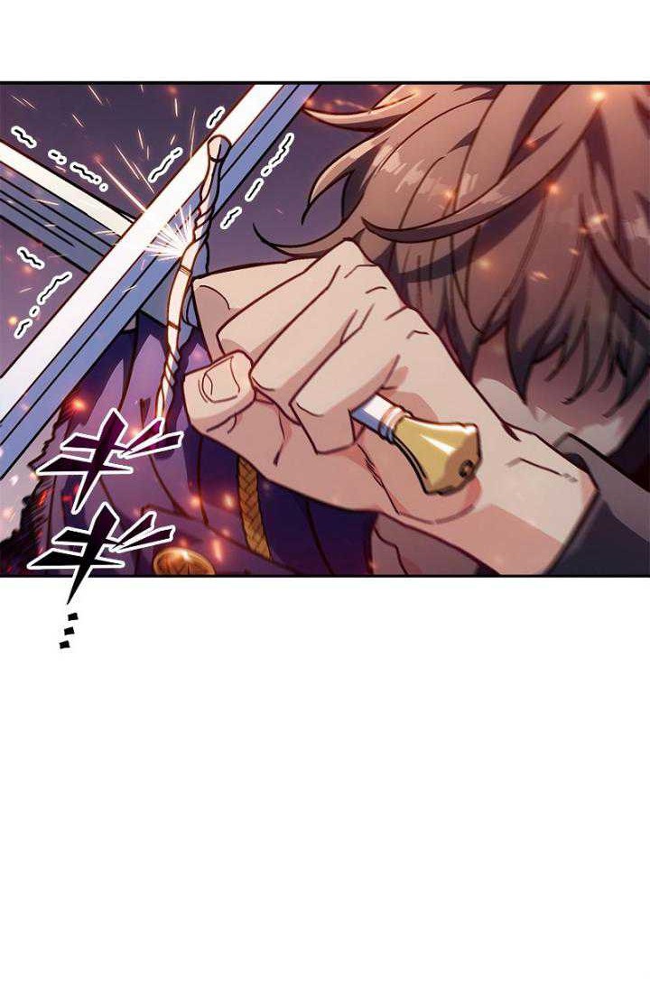 White Dragon Duke: Pendragon Chapter 70 Gambar 17