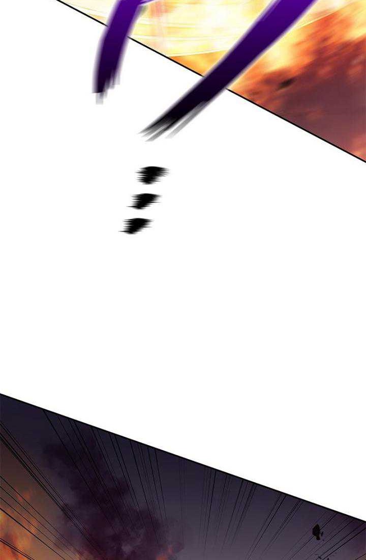 White Dragon Duke: Pendragon Chapter 70 Gambar 21