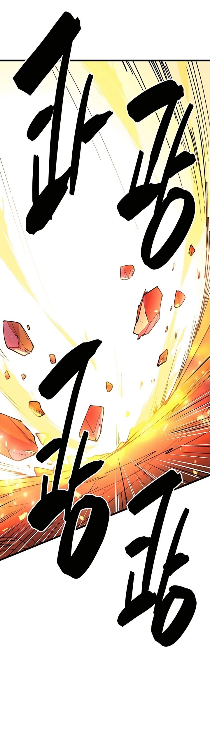 World’s Greatest Senior Disciple Chapter 16 Gambar 27