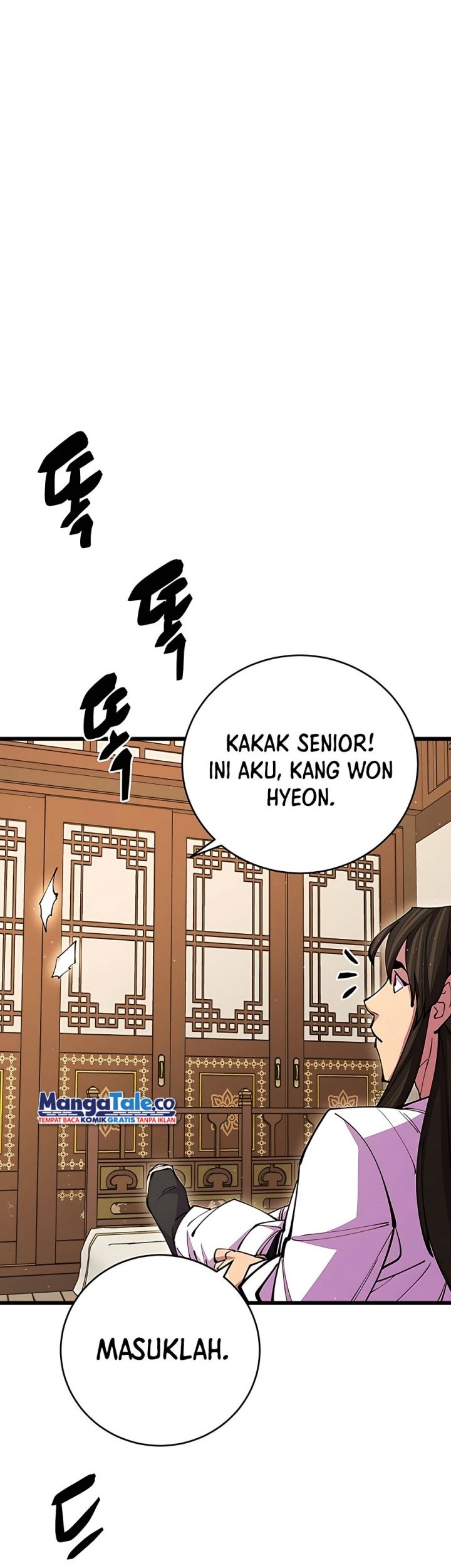 World’s Greatest Senior Disciple Chapter 16 Gambar 52