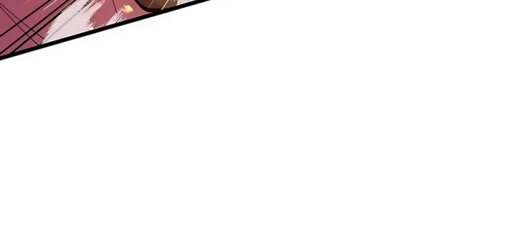 World’s Greatest Senior Disciple Chapter 16 Gambar 11