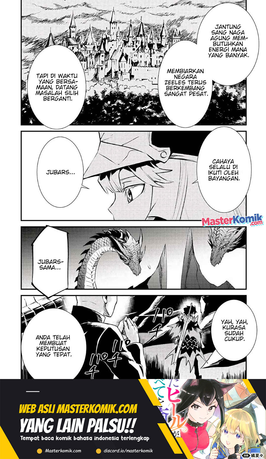 Tsuyokute New Saga Chapter 97 Gambar 11