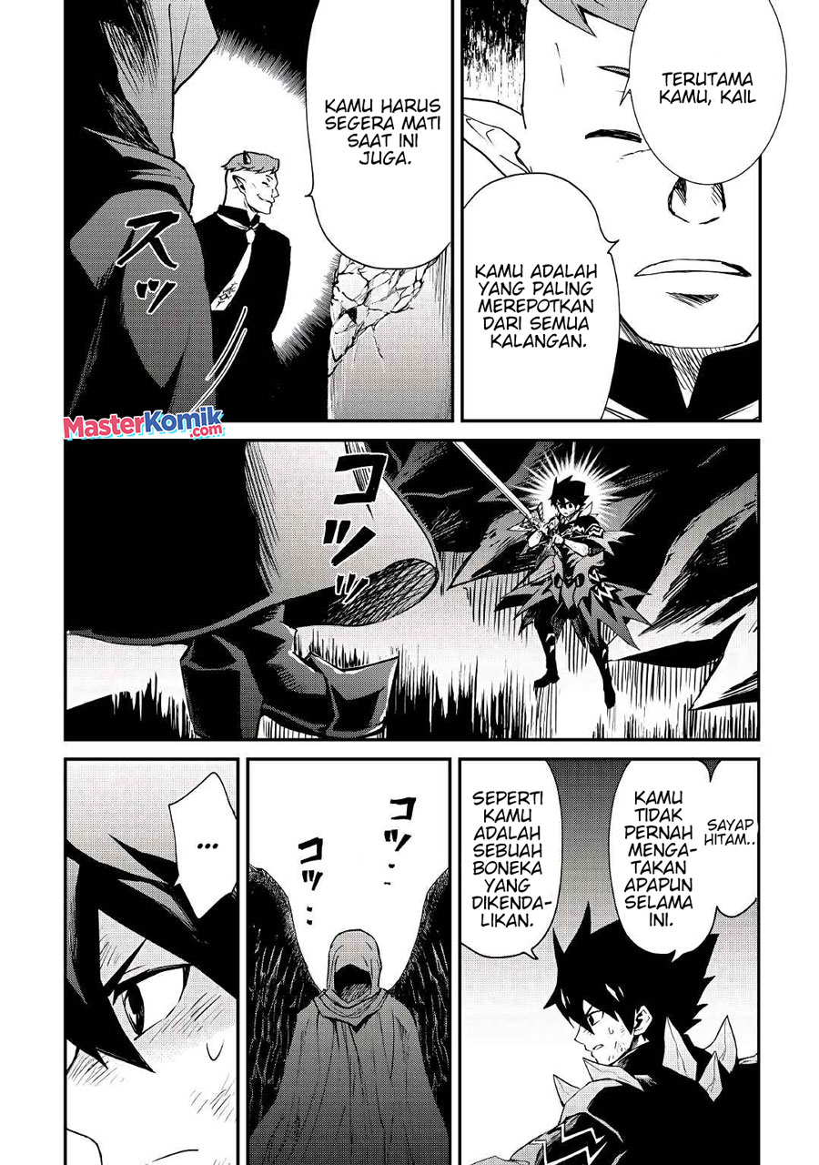 Tsuyokute New Saga Chapter 97 Gambar 15
