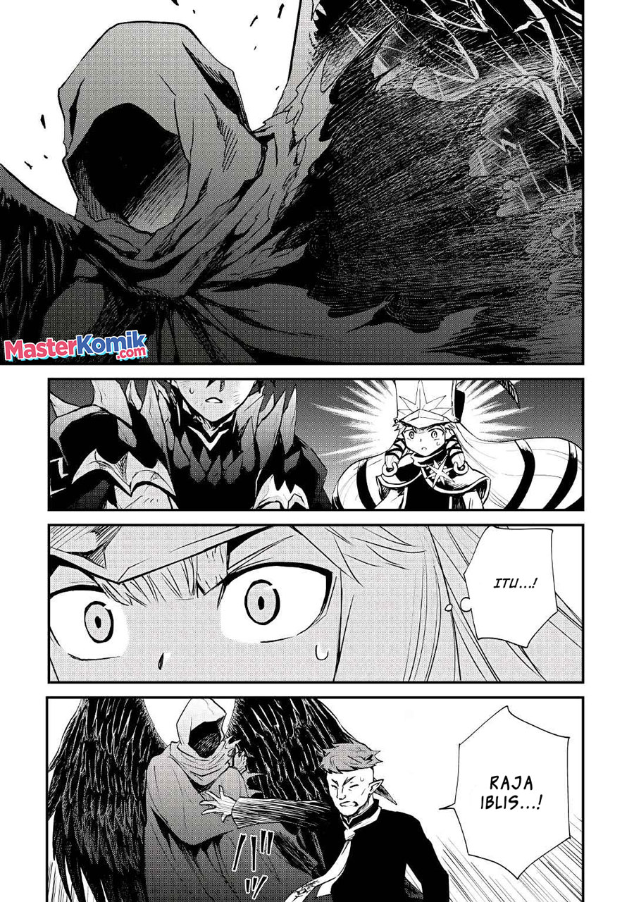 Tsuyokute New Saga Chapter 97 Gambar 20