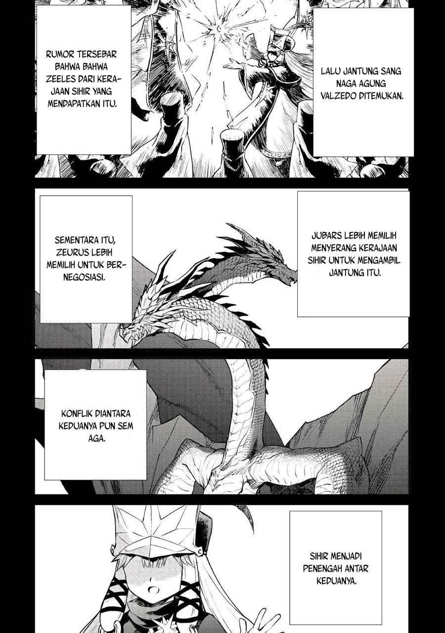 Tsuyokute New Saga Chapter 97 Gambar 4