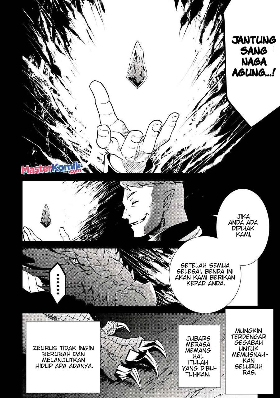 Tsuyokute New Saga Chapter 97 Gambar 9