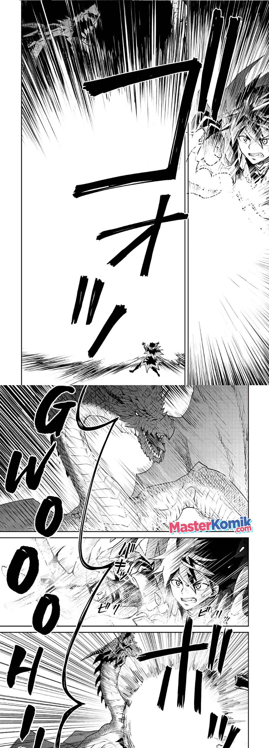 Tsuyokute New Saga Chapter 96 Gambar 7