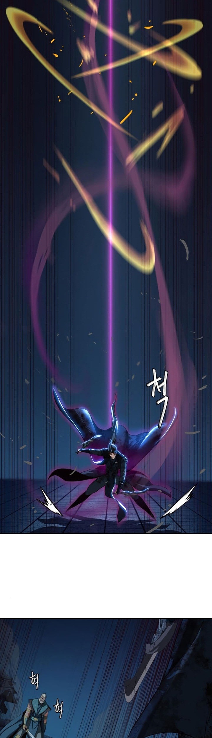 Sword Fanatic Wanders Through The Night Chapter 44 Gambar 28
