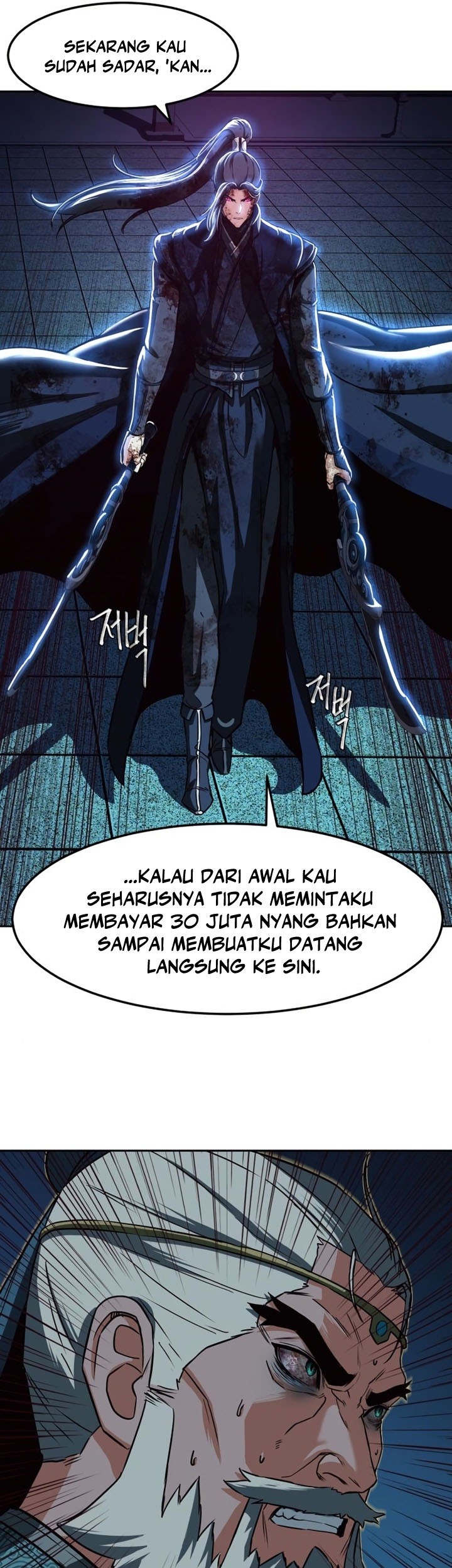 Sword Fanatic Wanders Through The Night Chapter 44 Gambar 34
