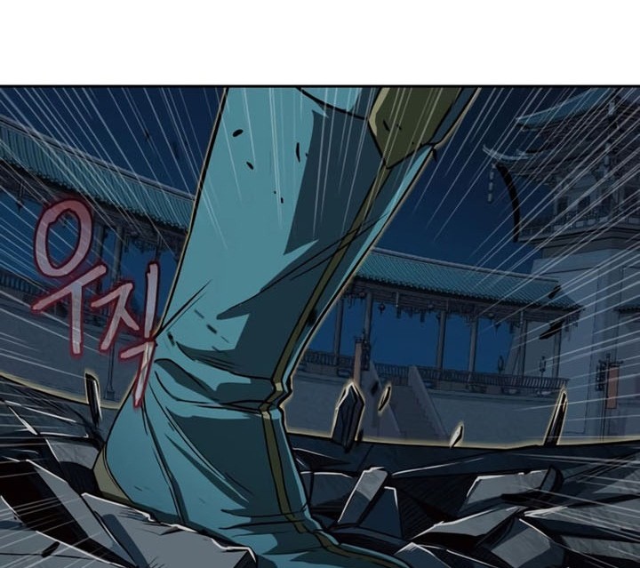 Sword Fanatic Wanders Through The Night Chapter 44 Gambar 37