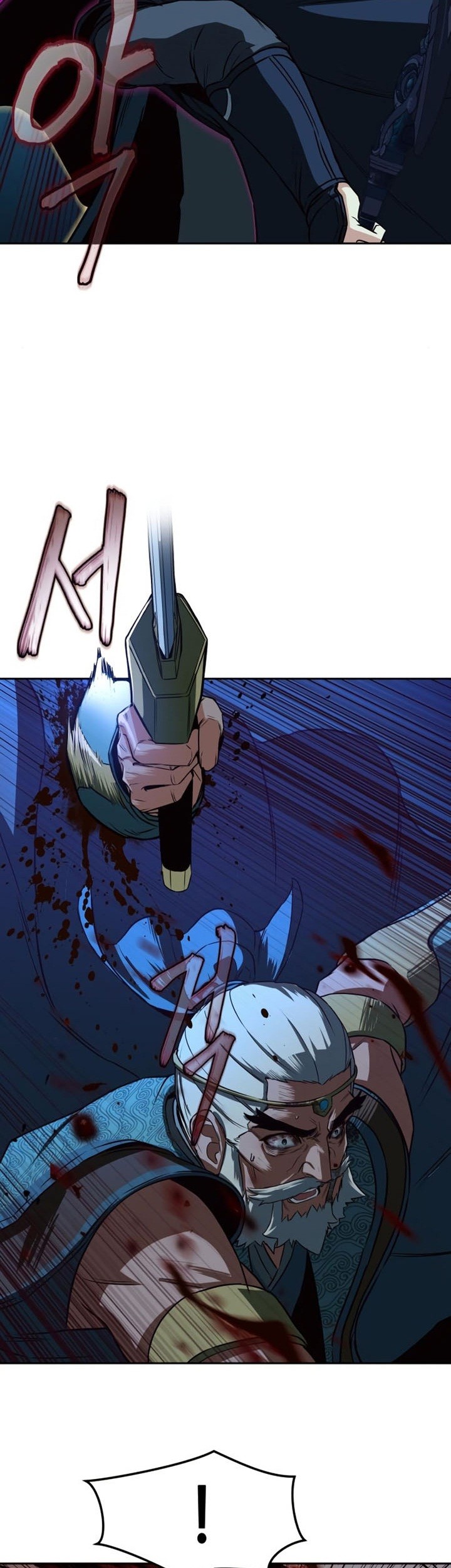 Sword Fanatic Wanders Through The Night Chapter 44 Gambar 48