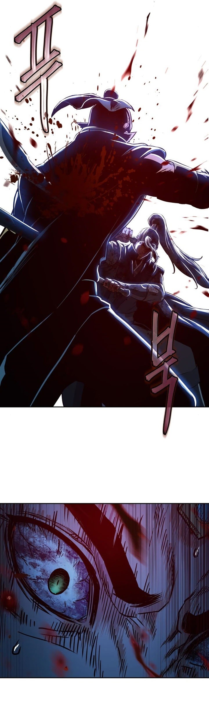 Sword Fanatic Wanders Through The Night Chapter 44 Gambar 50