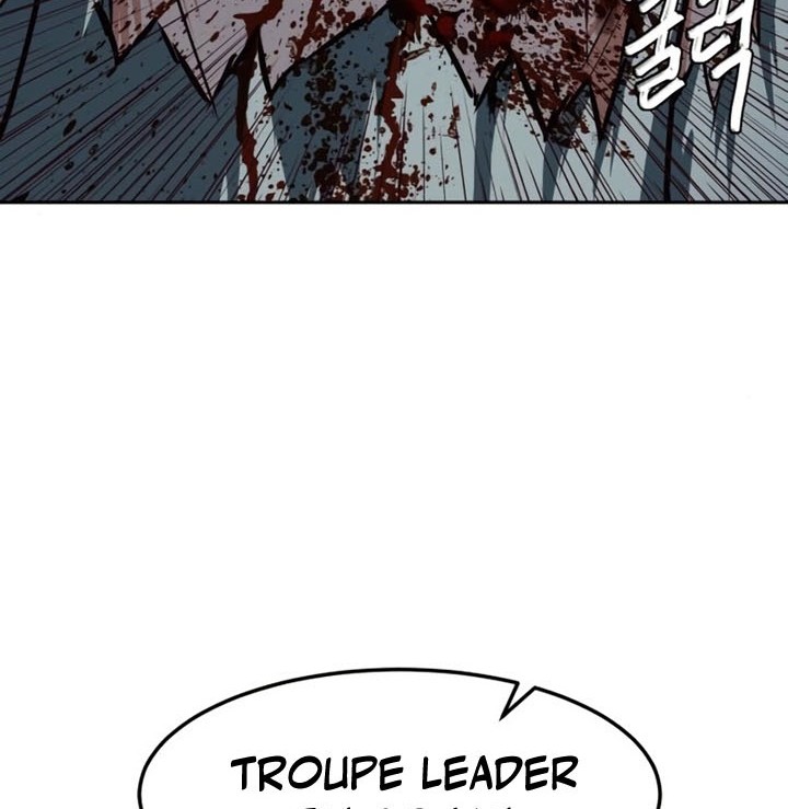 Sword Fanatic Wanders Through The Night Chapter 44 Gambar 53