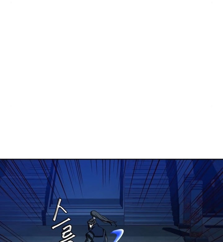 Sword Fanatic Wanders Through The Night Chapter 44 Gambar 59