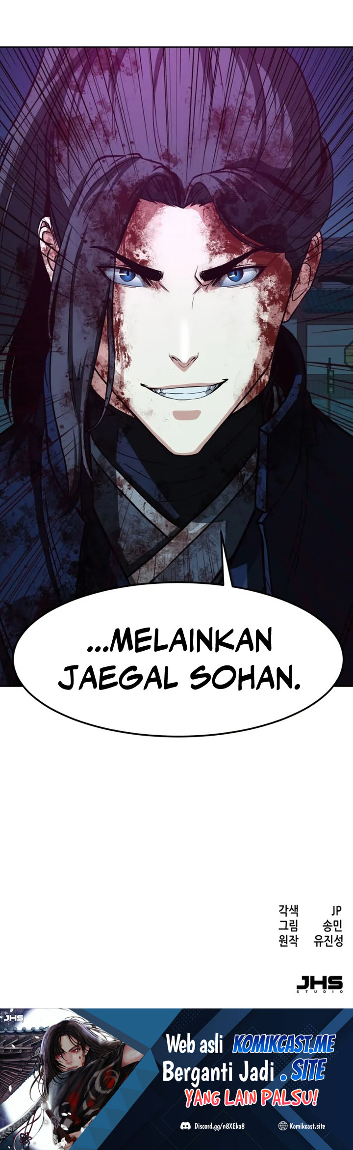 Sword Fanatic Wanders Through The Night Chapter 44 Gambar 74