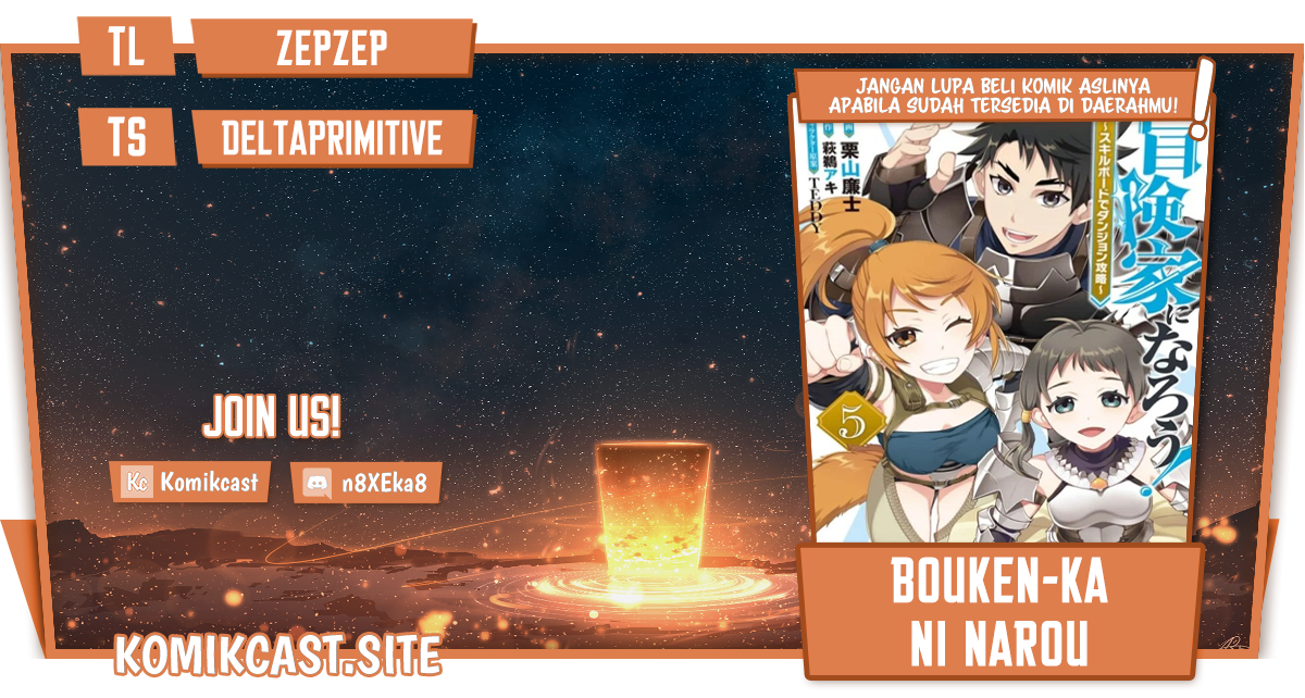 Baca Komik Bouken-ka ni Narou! ~ Sukiruboudo de Dungeon Kouryaku ~ Chapter 37.1 Gambar 1