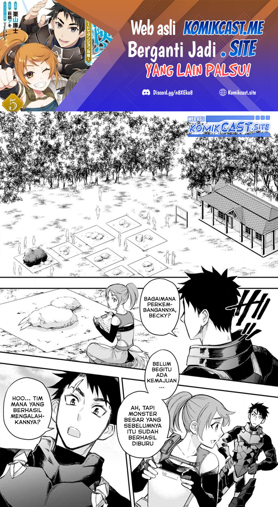 Baca Bouken-ka ni Narou! ~ Sukiruboudo de Dungeon Kouryaku ~ Chapter 37.1 Gambar 2