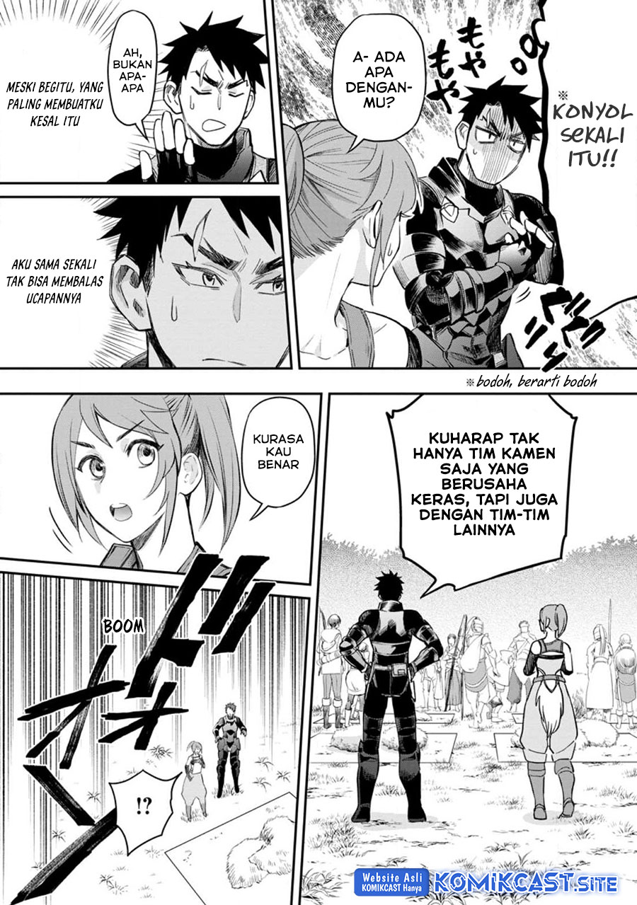 Bouken-ka ni Narou! ~ Sukiruboudo de Dungeon Kouryaku ~ Chapter 37.1 Gambar 5