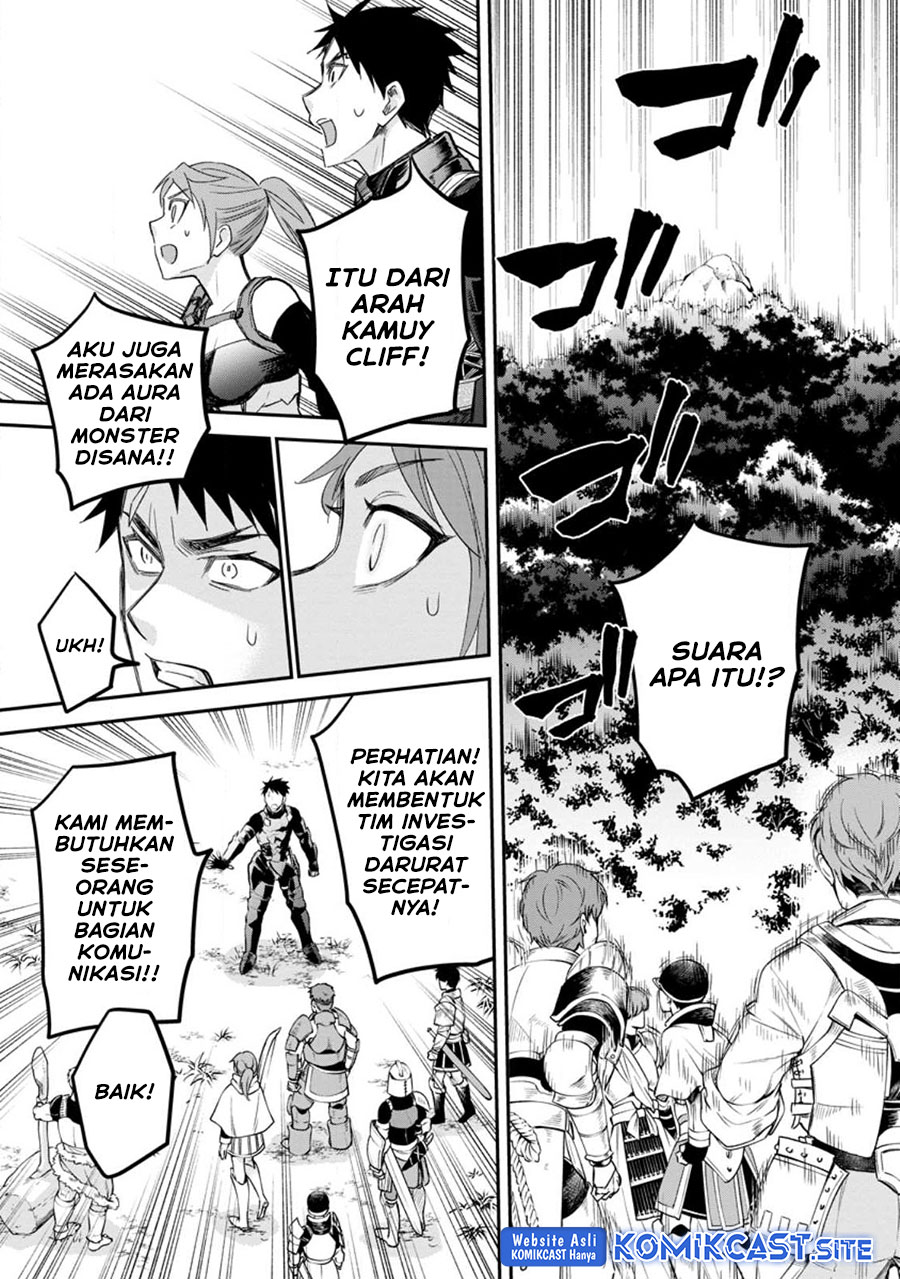 Bouken-ka ni Narou! ~ Sukiruboudo de Dungeon Kouryaku ~ Chapter 37.1 Gambar 6