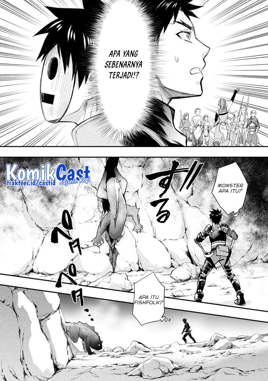 Bouken-ka ni Narou! ~ Sukiruboudo de Dungeon Kouryaku ~ Chapter 37.1 Gambar 7