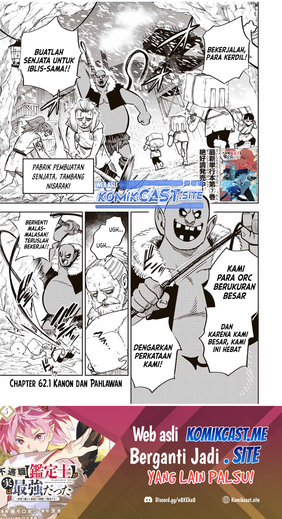 Baca  The Unfavorable Job “Appraiser” Is Actually the Strongest Chapter 62.1 Gambar 2