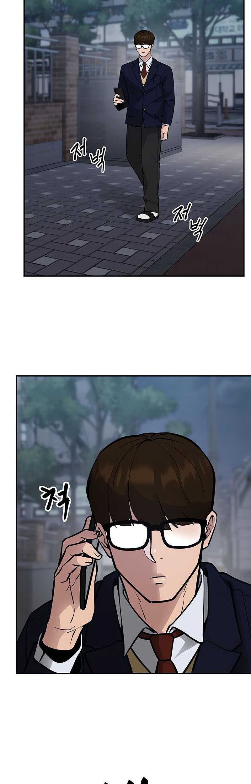 The Bully In Charge Chapter 47 Gambar 43