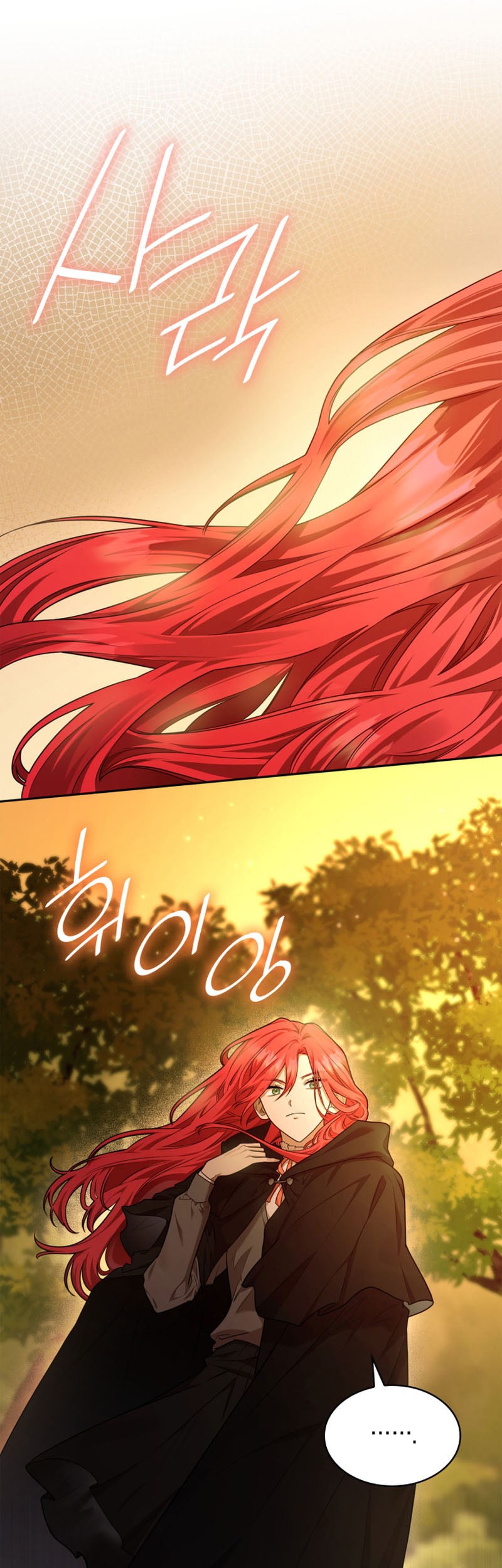 Baca  Infinite Mage Chapter 22 Gambar 2