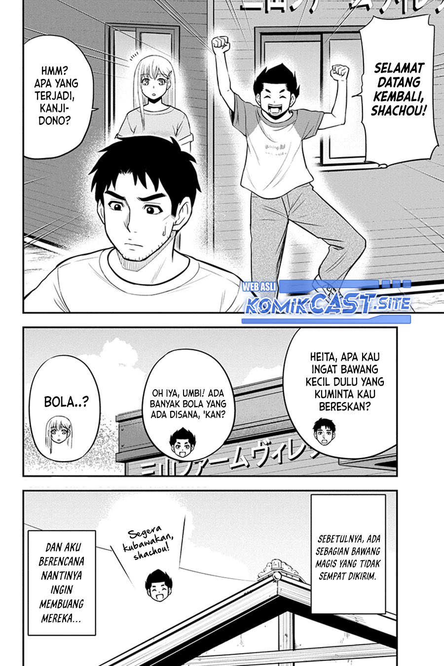 Orenchi ni Kita Onna Kishi to: Inakagurashi suru Koto ni Natta Ken Chapter 91 Gambar 11