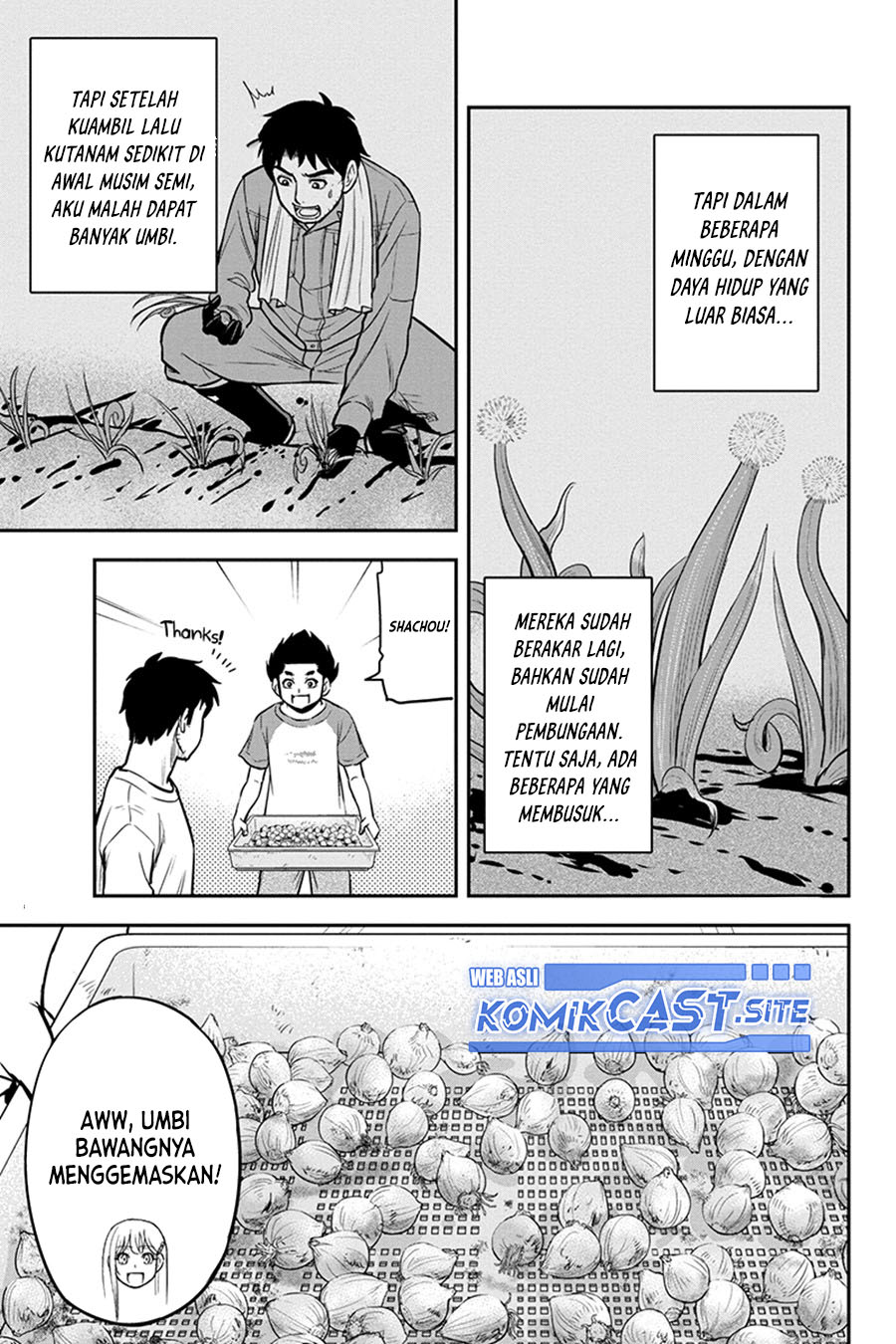 Orenchi ni Kita Onna Kishi to: Inakagurashi suru Koto ni Natta Ken Chapter 91 Gambar 12