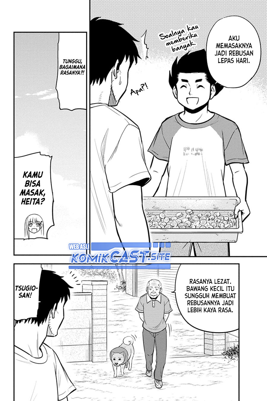 Orenchi ni Kita Onna Kishi to: Inakagurashi suru Koto ni Natta Ken Chapter 91 Gambar 13