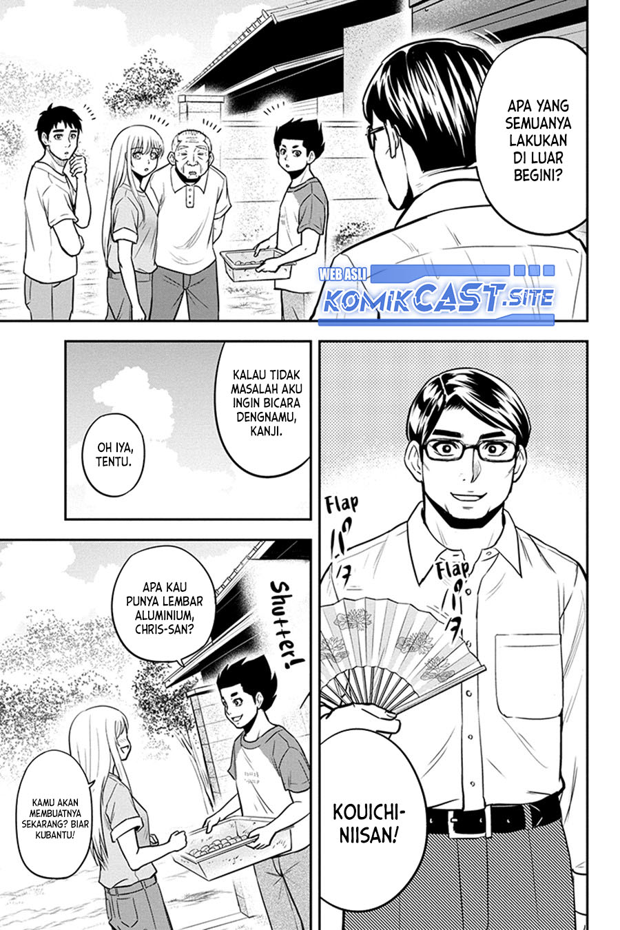 Orenchi ni Kita Onna Kishi to: Inakagurashi suru Koto ni Natta Ken Chapter 91 Gambar 16