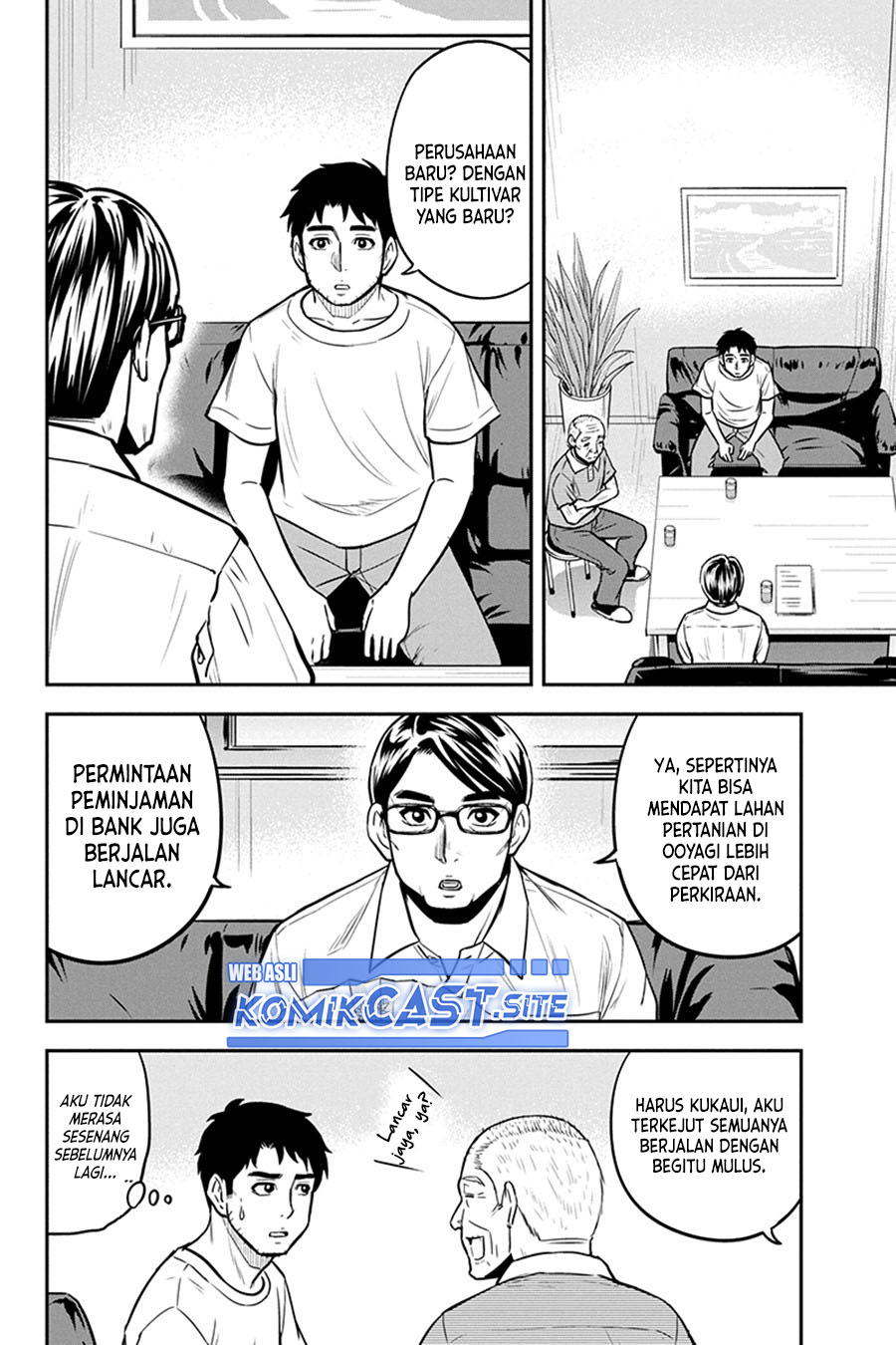 Orenchi ni Kita Onna Kishi to: Inakagurashi suru Koto ni Natta Ken Chapter 91 Gambar 17