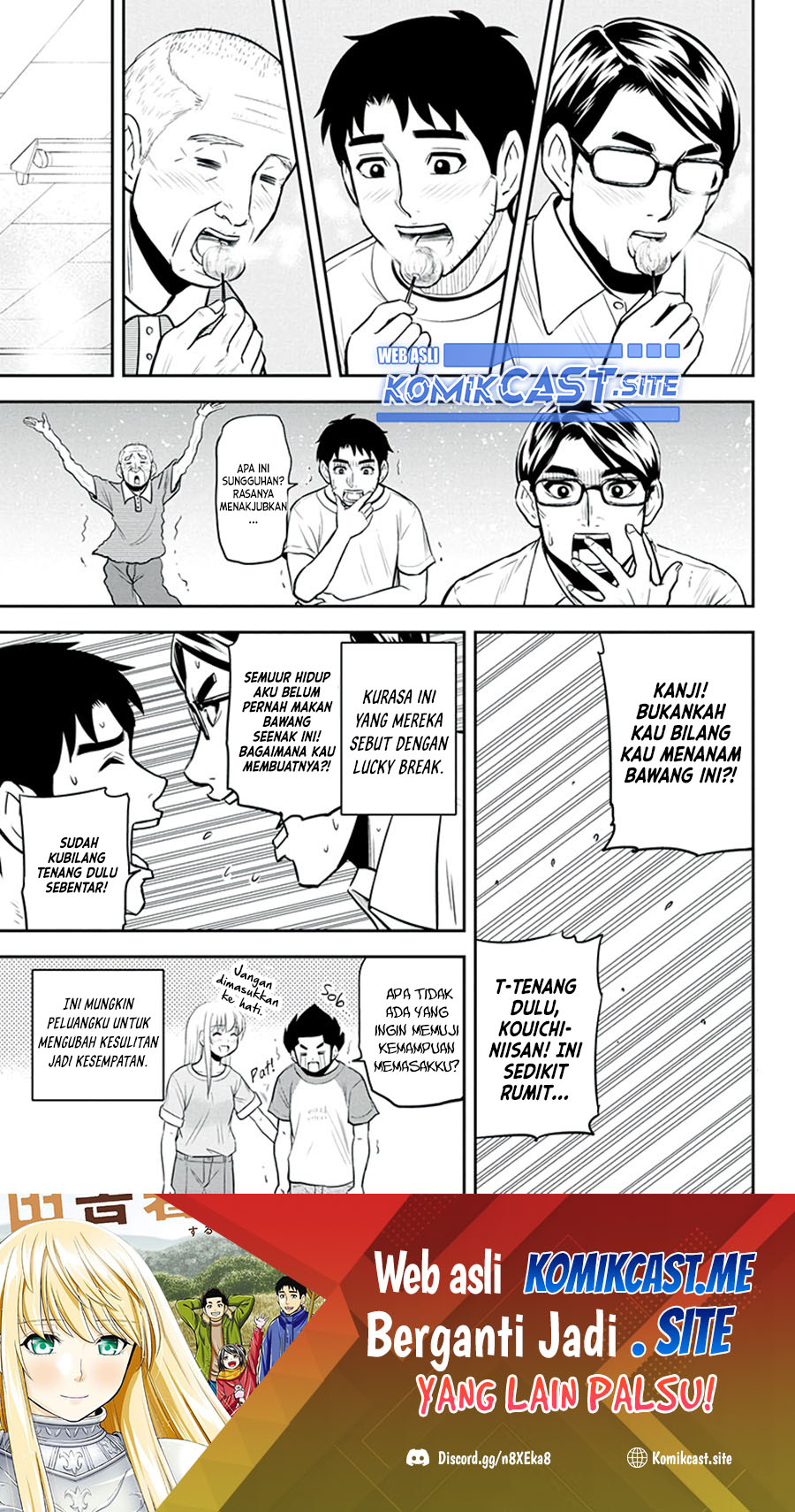 Orenchi ni Kita Onna Kishi to: Inakagurashi suru Koto ni Natta Ken Chapter 91 Gambar 20