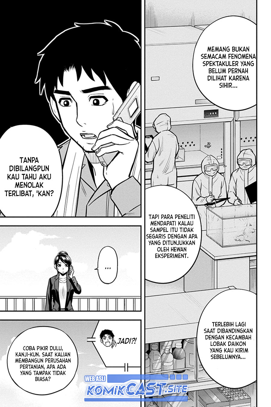 Orenchi ni Kita Onna Kishi to: Inakagurashi suru Koto ni Natta Ken Chapter 91 Gambar 6