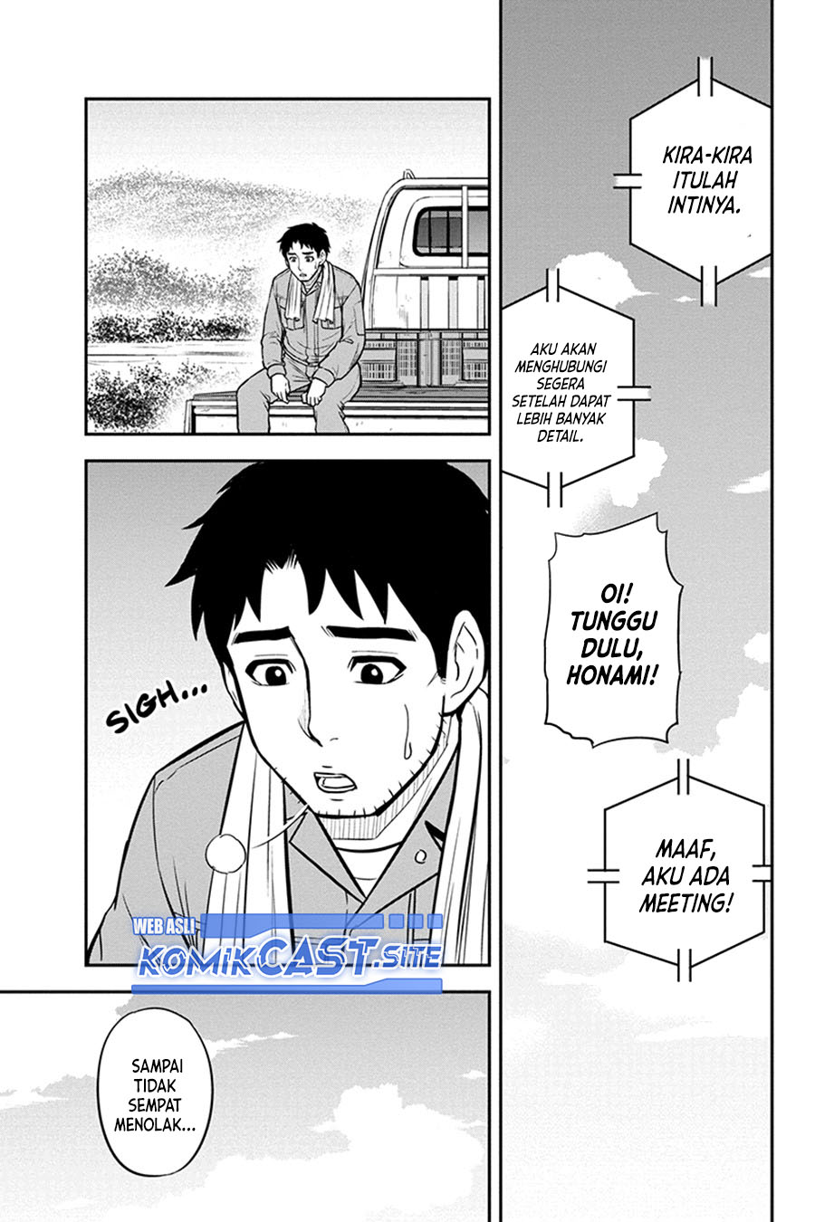 Orenchi ni Kita Onna Kishi to: Inakagurashi suru Koto ni Natta Ken Chapter 91 Gambar 8