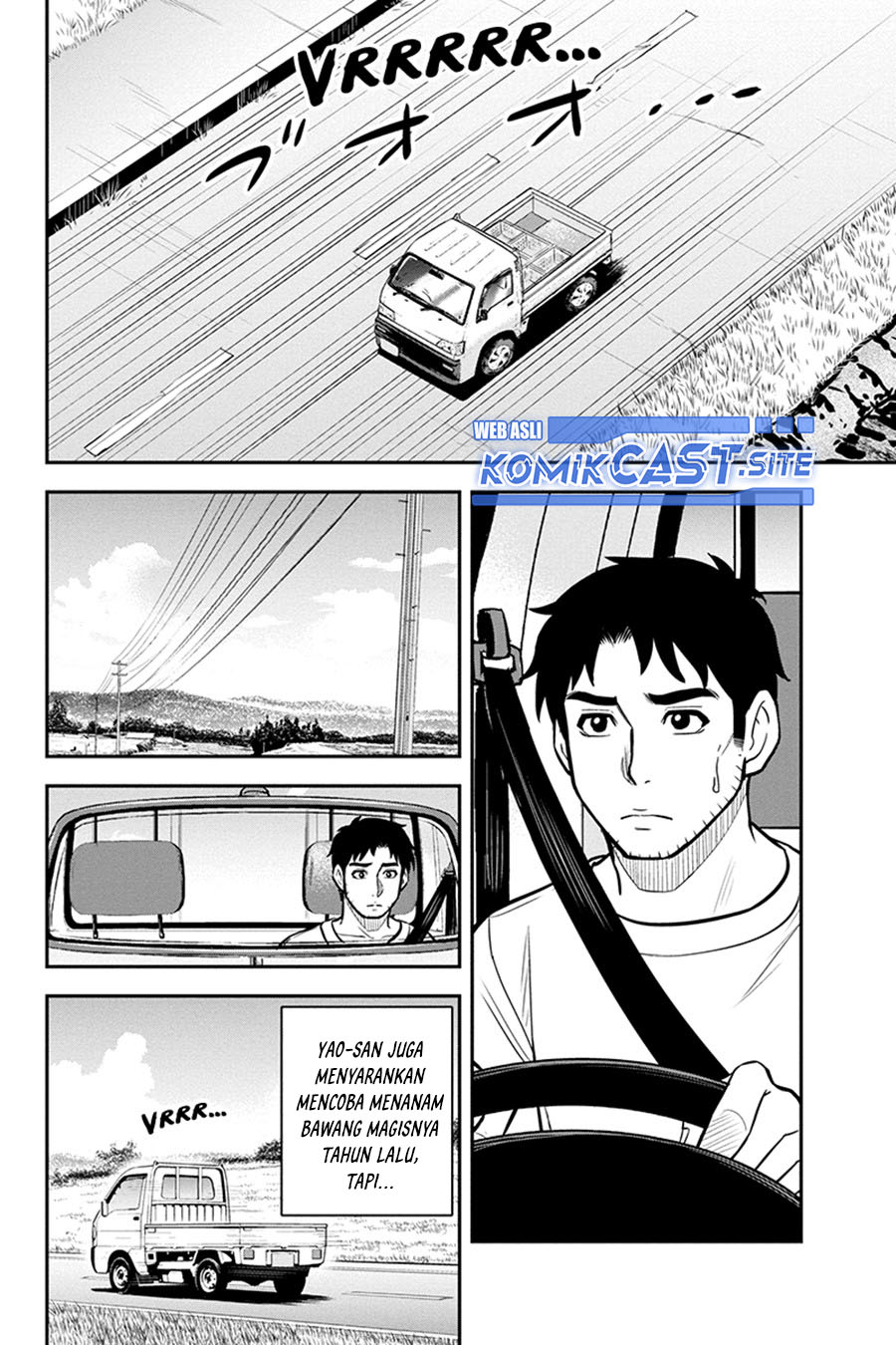 Orenchi ni Kita Onna Kishi to: Inakagurashi suru Koto ni Natta Ken Chapter 91 Gambar 9