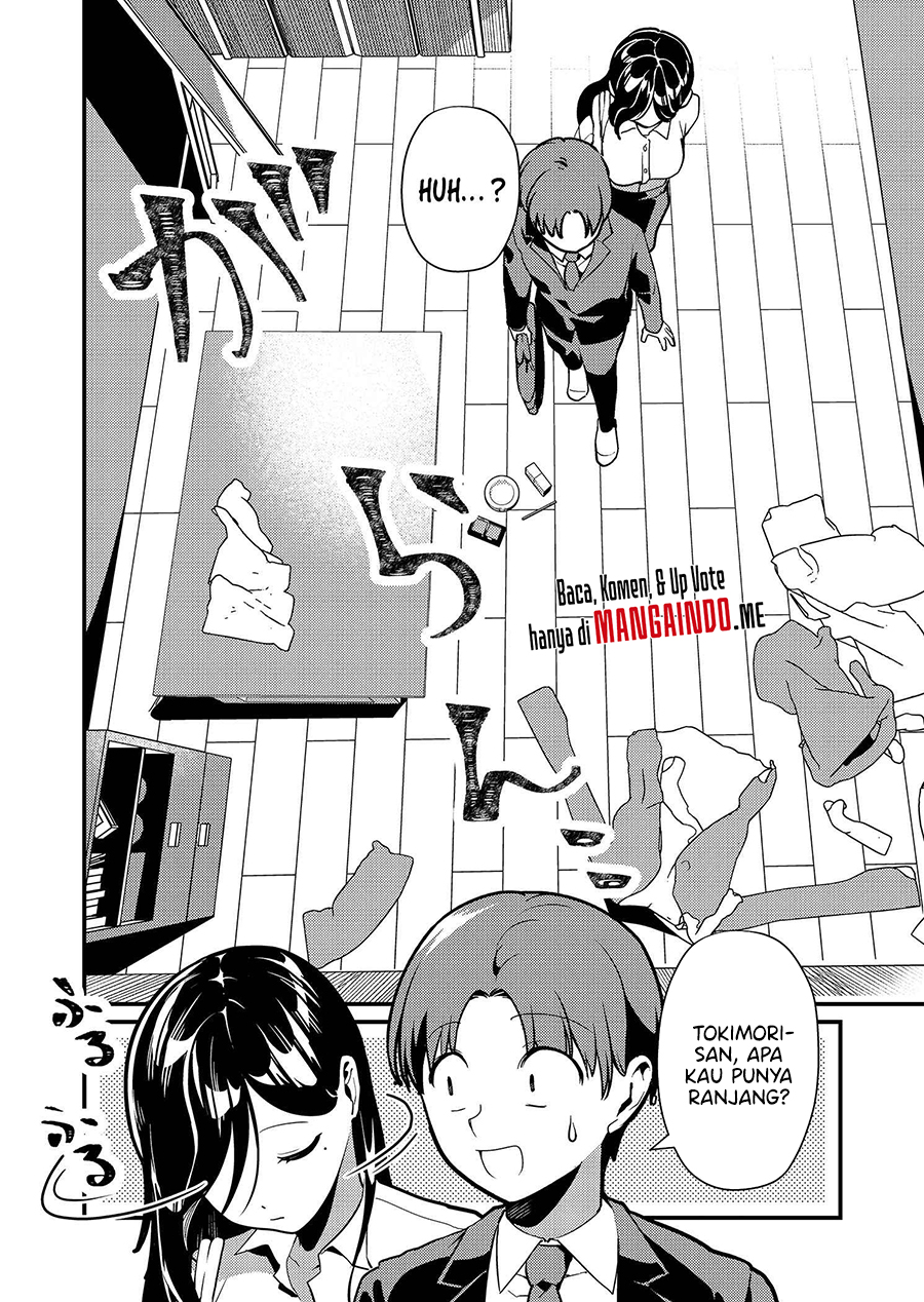 Tokimori-san ga Muboubi desu!! Chapter 2 Gambar 13