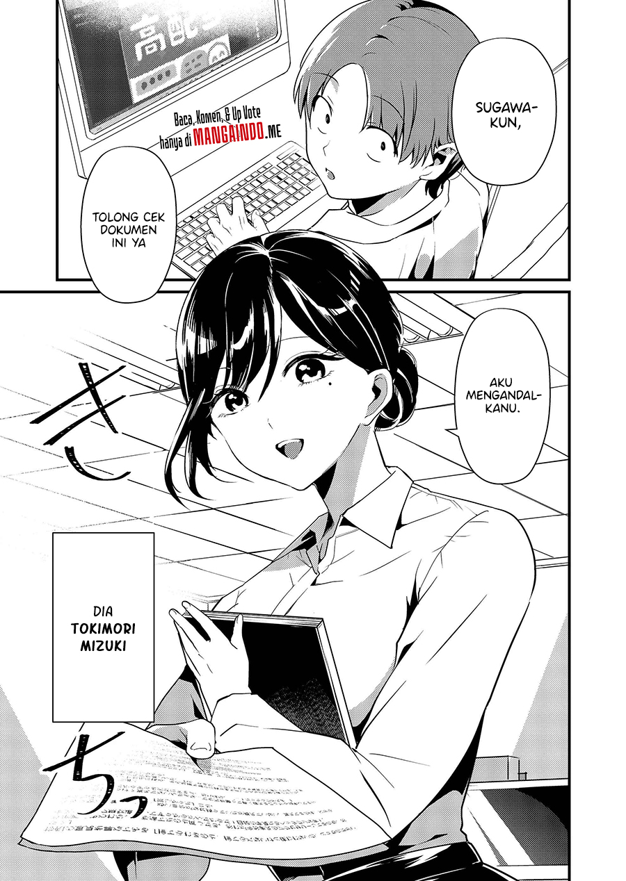 Baca Manga Tokimori-san ga Muboubi desu!! Chapter 1 Gambar 2