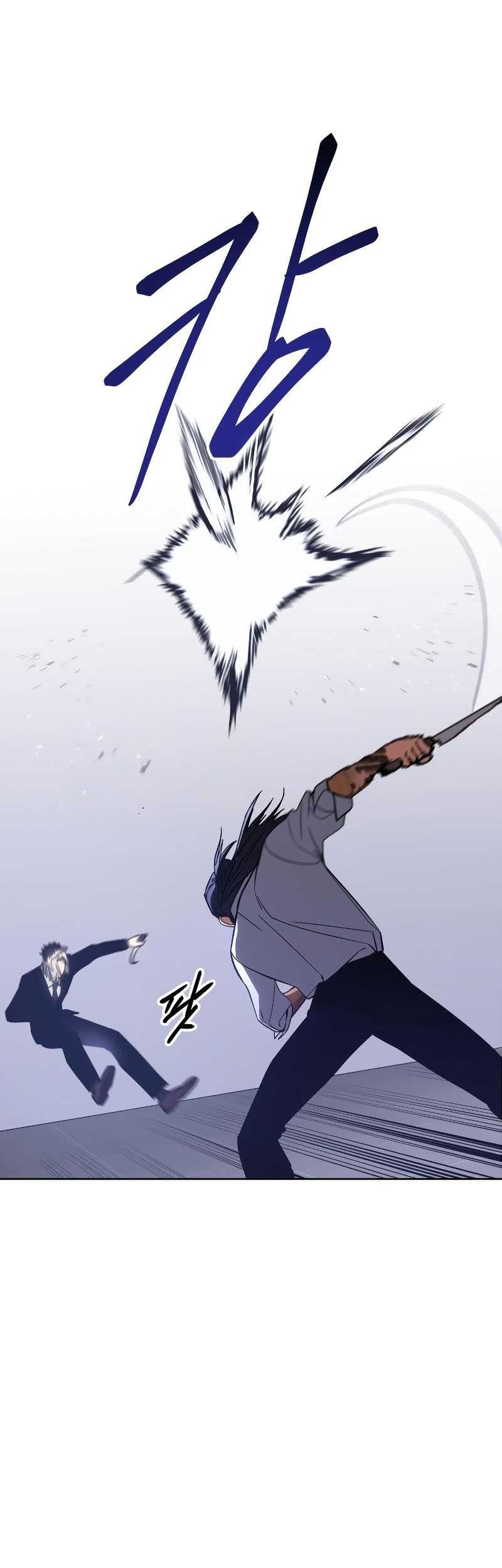 Baca Baek XX Chapter 04 Gambar 2