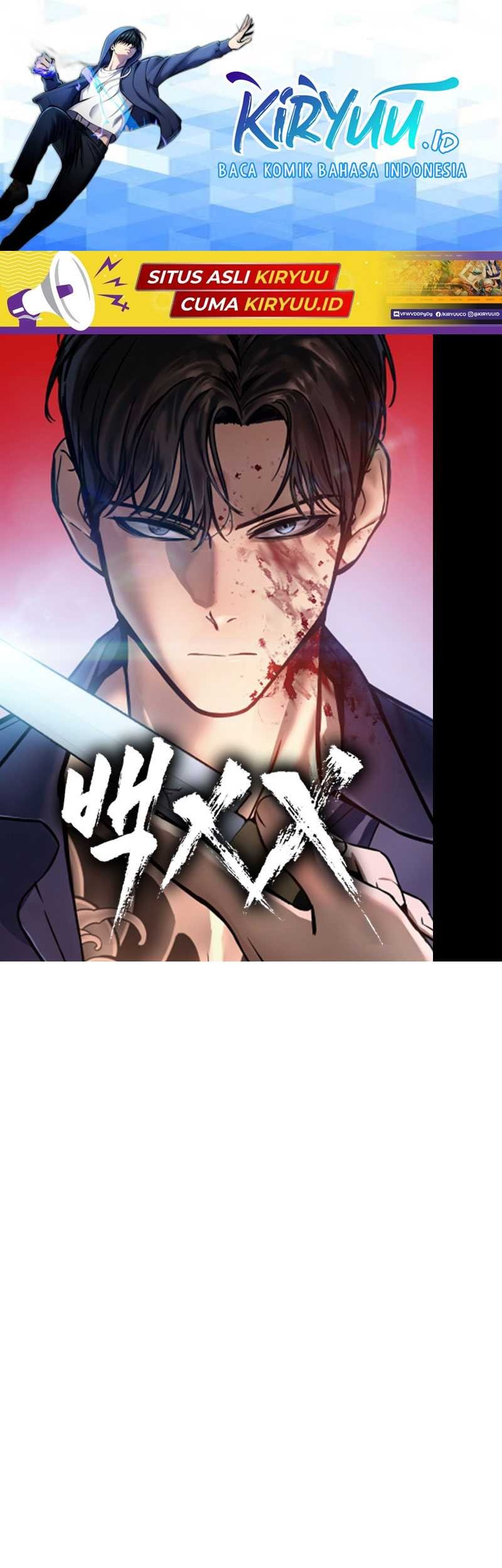 Baca  Baek XX Chapter 02 Gambar 2