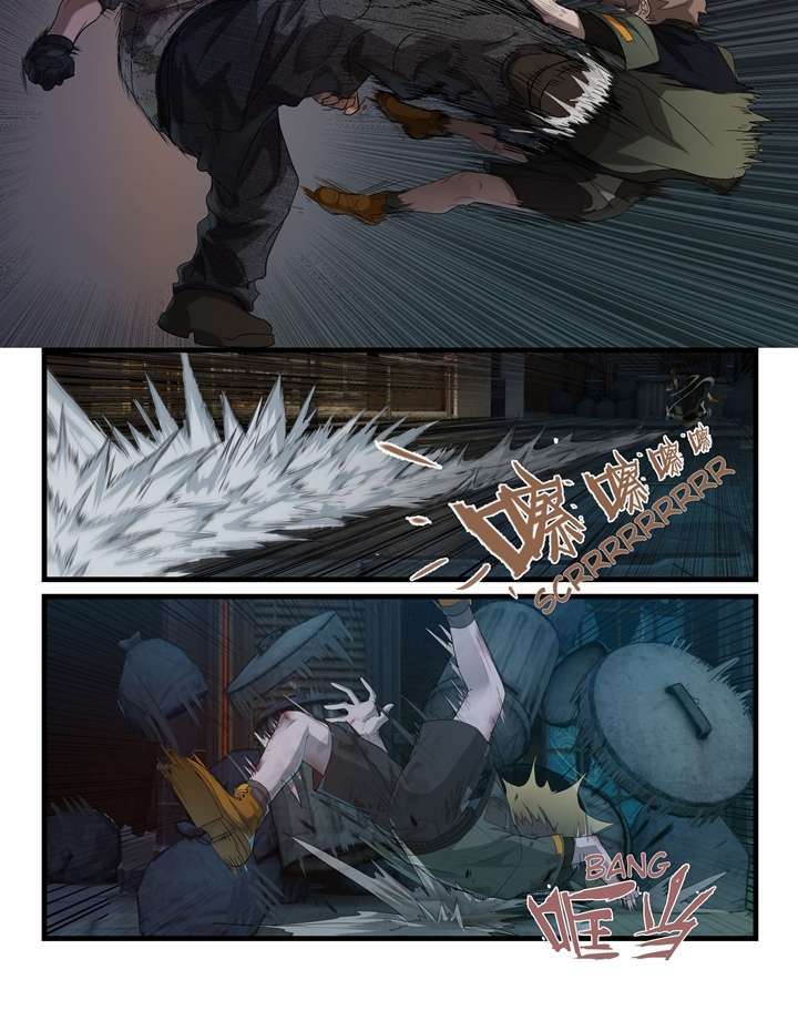 Punishing Gray Raven Chapter 5 Gambar 11