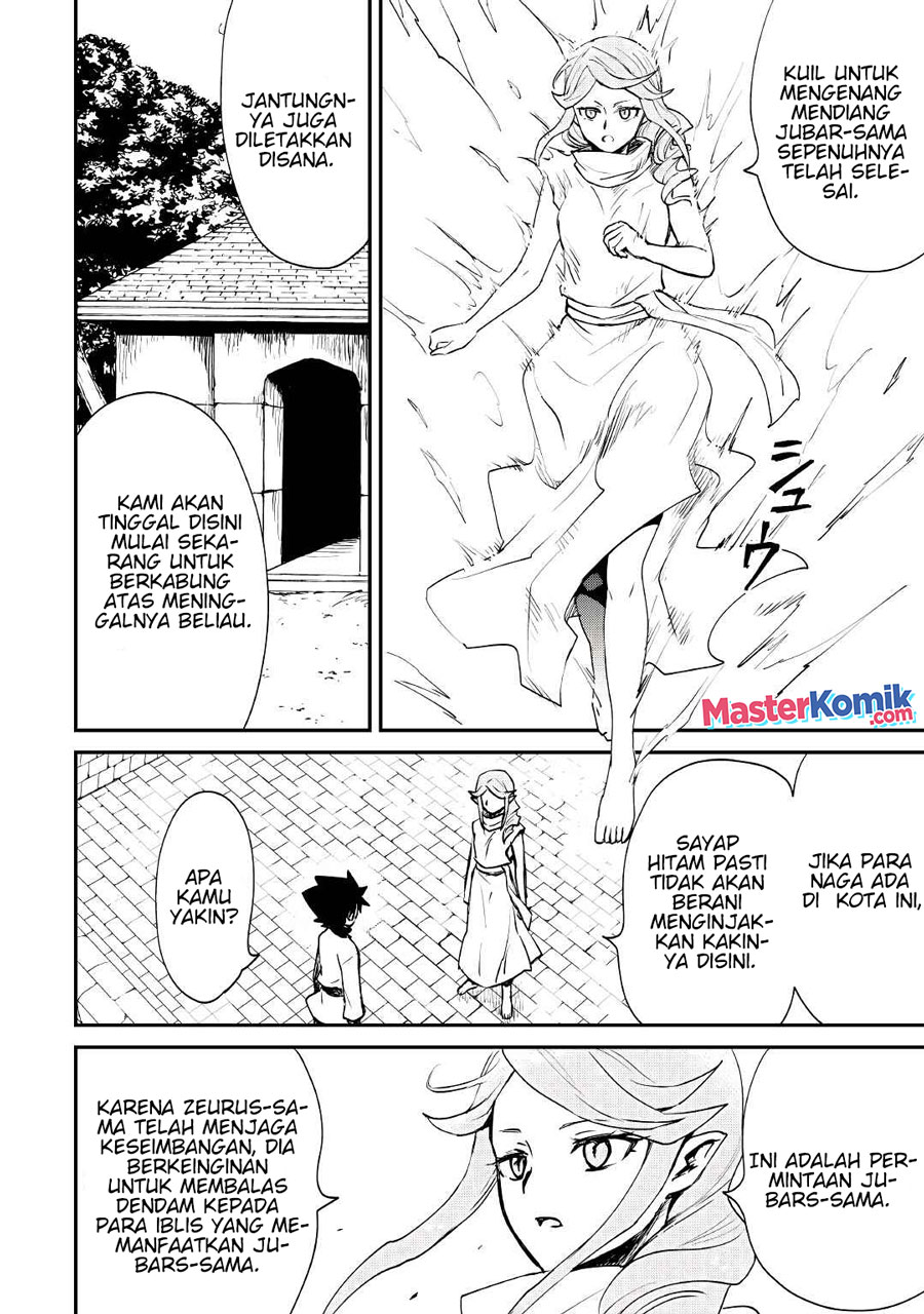 Tsuyokute New Saga Chapter 98 Gambar 11