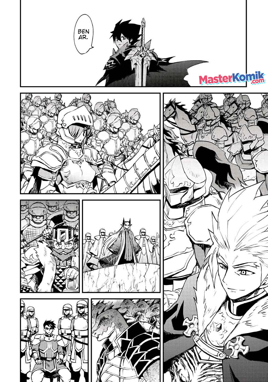 Tsuyokute New Saga Chapter 98 Gambar 20