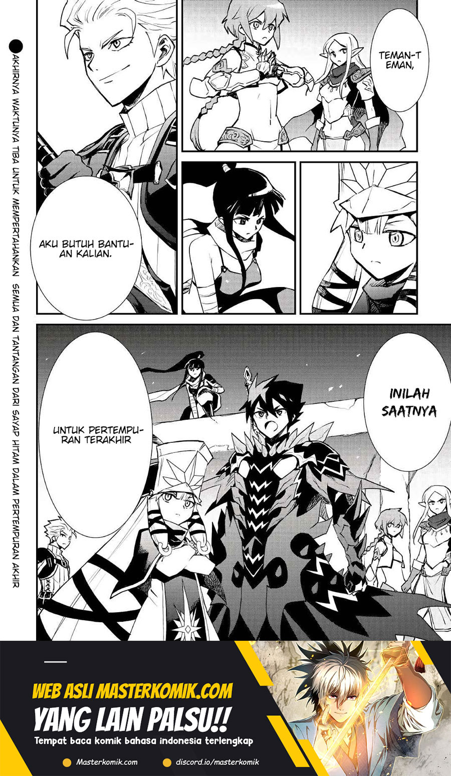 Tsuyokute New Saga Chapter 98 Gambar 21