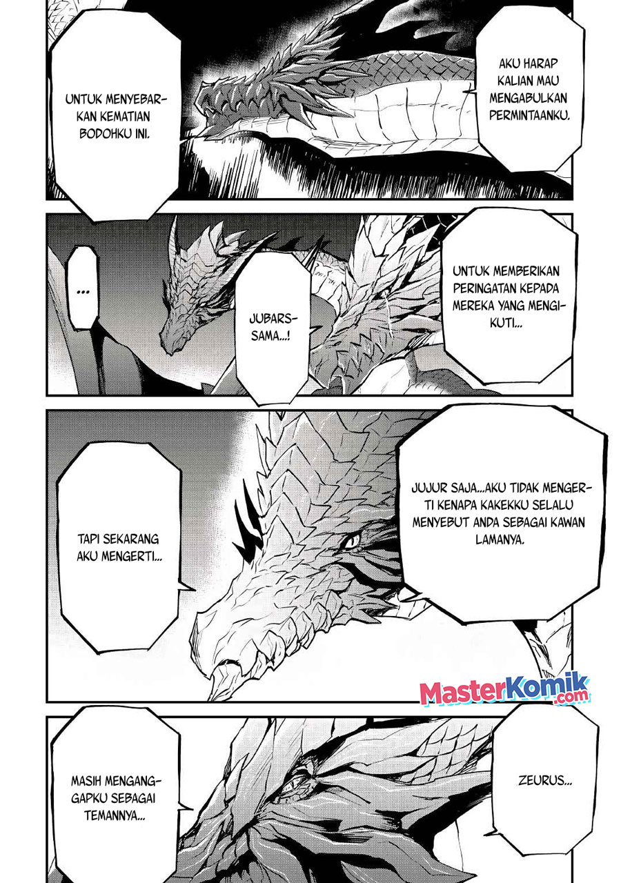 Tsuyokute New Saga Chapter 98 Gambar 3