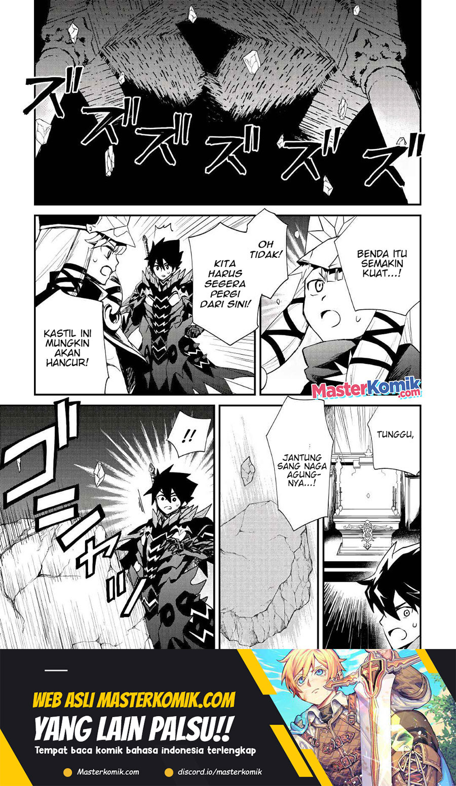 Tsuyokute New Saga Chapter 98 Gambar 5